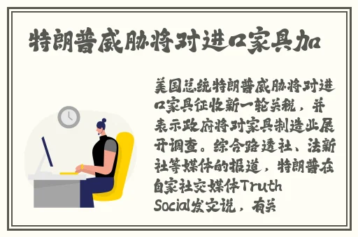 日本产品韩国产品区别知乎