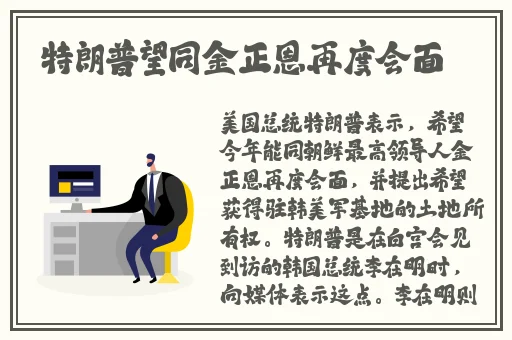 仙踪林大豆网信息